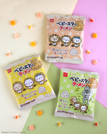 「ちいかわ」の作品内に登場する“炊き込みごはんおにぎり”がベビースターになって登場！