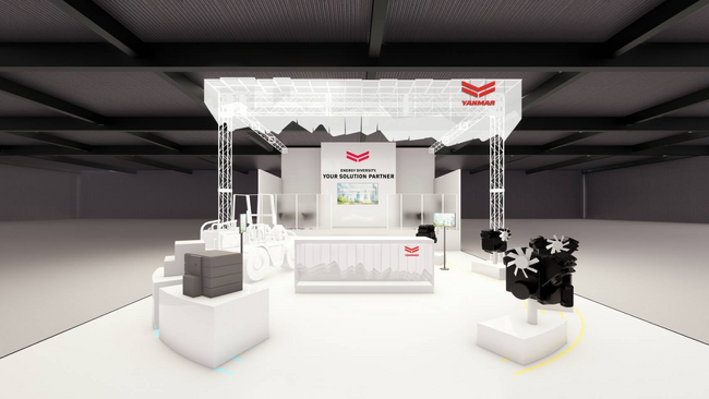 「第7回 国際 建設・測量展（CSPI-EXPO2025）」で持続可能な未来に向けたパワーソリューションを提案