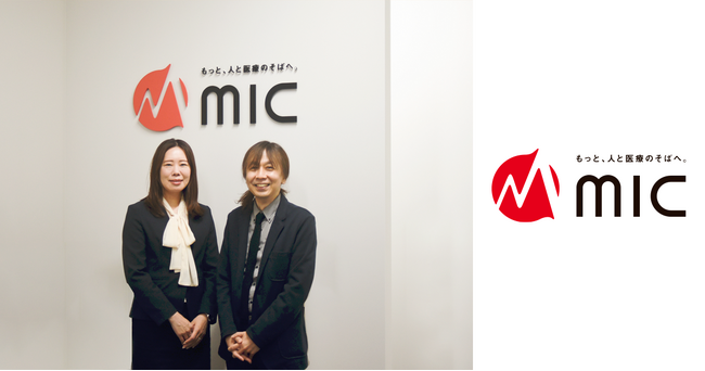 歯科医院向けITサービスを展開する株式会社ミックの「Kairos3」導入事例を公開