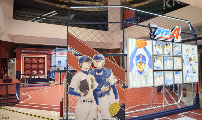 株式会社A3、中国・上海市の大型商業施設にて『ダイヤのA』POPUPを開催し盛況