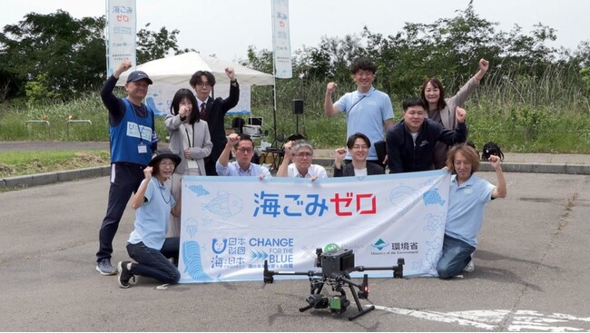 デジタル技術が切り拓く、未来に向けた海洋ごみ調査ドローンを用いた海洋ごみの調査実証実験を開催しました！