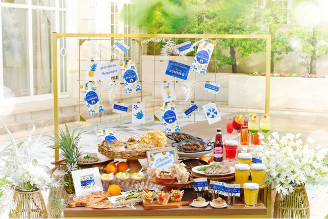 世界を魅了するベルギーホワイトビールブランド「Hoegaarden」とコラボレーション！この夏とっておきの2つのビアイベント『Cheers Summer with Hoegaarden』