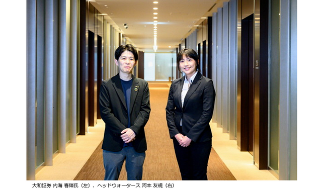 大和証券「AIオペレーター」のタイアップ記事をITmedia AI＋に掲載しました