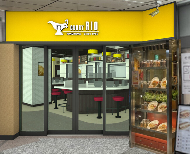 今年で創業65年「カレーハウス リオ」監修、「カレーハウスリオ 高田馬場店」2025年6月12日(木)JR高田馬場駅 早稲田口改札外にオープン！
