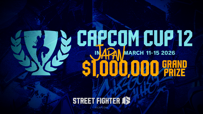 『ストリートファイター6』公式世界大会「CAPCOM CUP 12」優勝賞金を発表!