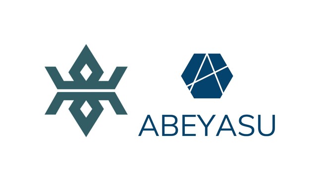 株式会社アベヤス 岩手県県南広域振興局『令和７年度岩手県南中小企業製造業等DX伴走支援業務』を２年連続受託