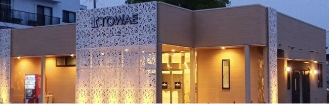 家族葬専用式場佐賀市2号店「家族葬邸宅TOWAE‐トワエ-高木町店」OPEN　6月14日（土）・15日（日）（10：00～16：00）はOPEN内覧会・感謝大抽選会を開催する。