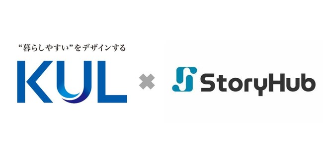 株式会社ＫＵＬ、AI記事生成サービス「StoryHub」導入で情報発信力を強化