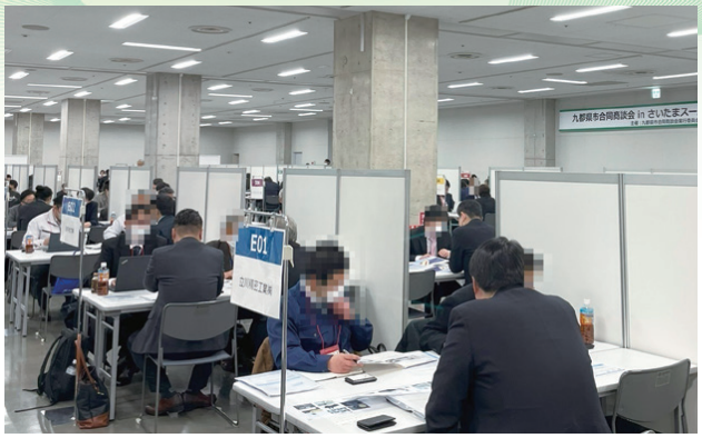 【埼玉県】「九都県市合同商談会 in 東京ビッグサイト2025」を開催します