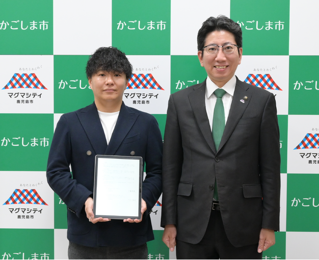 鹿児島をクリエイティブに！株式会社コマースファクトリーが鹿児島事務所の拠点を移転・増設！鹿児島市と立地協定を締結