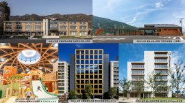 木材利用推進コンクール 受賞 木材利用推進コンクール 受賞