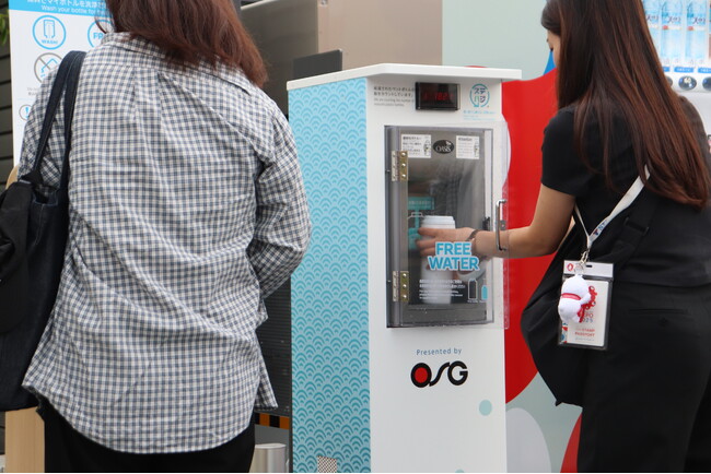 6月8日は「ステハジ」の日！「大阪・関西万博給水スポットでのマイボトル給水(サステナブルアクション)、開幕時より５１％向上！」