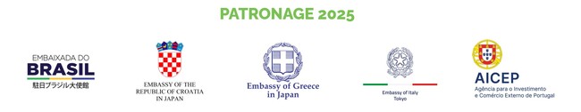 Japan Olive Oil Prize 2025 開催決定