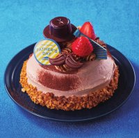 シャトレーゼ「父の日ケーキ」、全国のシャトレーゼにて6月13日（金）より発売