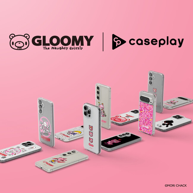対応機種数/コラボ数/デザイン数でNo1を誇るcaseplayから「いたずらぐまのグルーミー」「汎用うさぎ」のスマートフォンアクセサリーがデザイン×130機種以上のラインナップが登場！