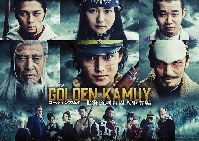 第15回衛星放送協会オリジナル番組アワードにおいて、2作品が審査員奨励賞と最優秀賞を受賞