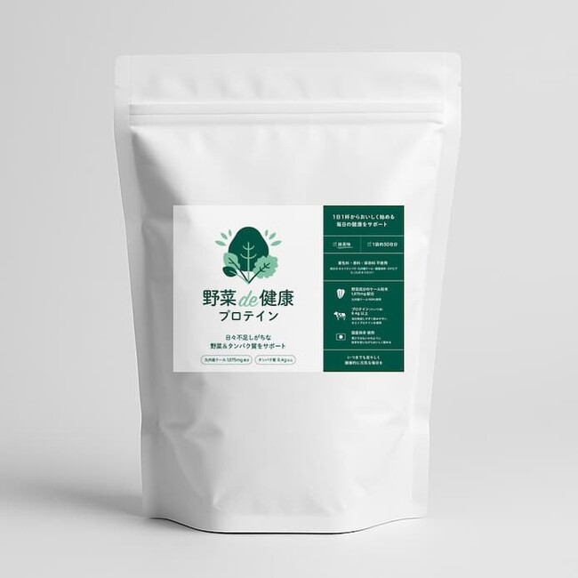 【2025年】話題の野菜プロテイン5選