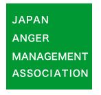 組織力向上の鍵は「怒り」のコントロールにあり!エグゼクティブ向けオンラインセミナー開催
