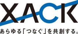 新XACKロゴマーク