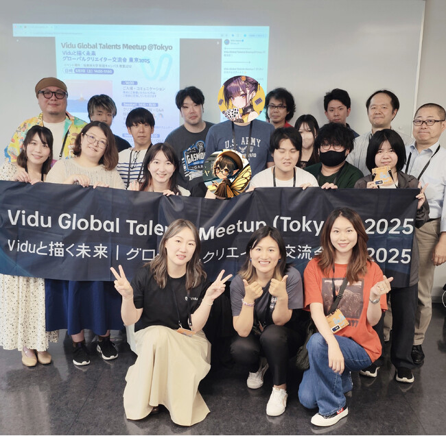日本の動画クリエイターに選ばれる理由：Viduがアニメ業界に新風を吹き込む！