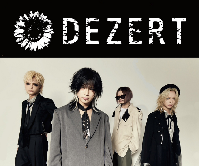 【独自の音楽性で若い世代を魅了するDEZERTとの限定コラボ】人生4カットでDEZERTの圧倒的なヴィジュアルと世界観を体験！ここでしか撮れない、あなただけの“感情共鳴フォト”