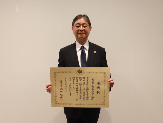日本ゼオン高岡工場が優良危険物関係事業所として「令和7年度消防庁⾧官表彰」を受賞