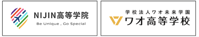 株式会社NIJINの通信制サポート校「NIJIN高等学院」がワオ高等学校との連携協定締結　2026年4月開校へ