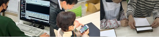 スタッフの着用する衣類の製作、メンテナンスを就労支援事業に依頼し、障がい者雇用の支援と、サステナブルな活用を開始します