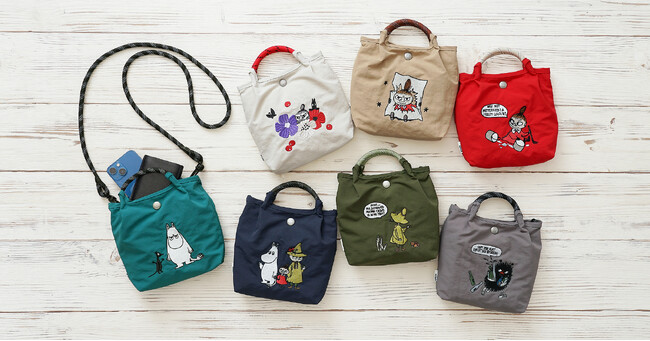 【ムーミン】新登場！愛らしい刺繍が施された2WAYミニバッグが遂に登場！おしゃれさと実用性を兼ね備え、あなたのお出かけが鮮やかで楽しいものに