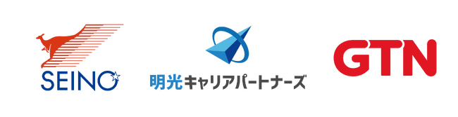 東南アジア女性の新たなキャリア創出へー 物流業界の人財課題に挑むドライバー育成プログラム「HanaLogi」始動
