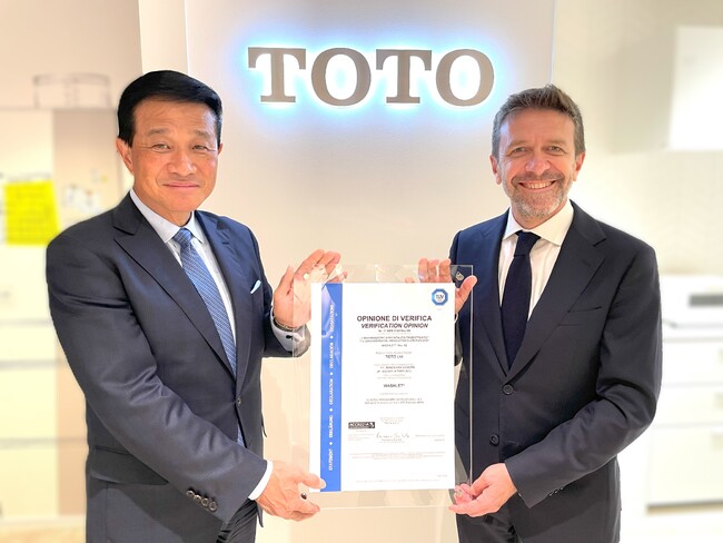 テュフズード、TOTO株式会社へEPD（環境製品宣言）第三者検証サービスを提供