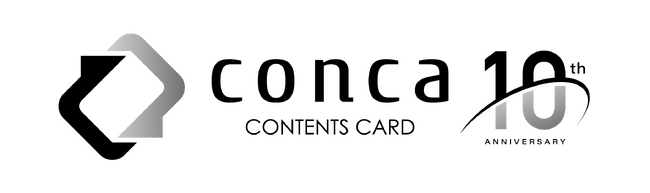 【10周年記念】ダウンロードカード制作サービス「conca(コンカ)」、7月7日に10周年。6月7日より感謝キャンペーンをスタート！