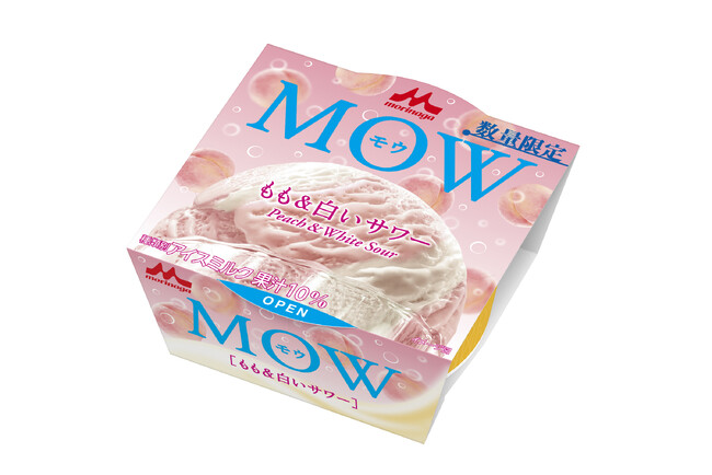 ジューシーなももとすっきりさわやかな味わいの白いサワーで夏を満喫「MOW（モウ） もも＆白いサワー」 6月16日(月)より全国にて数量限定発売