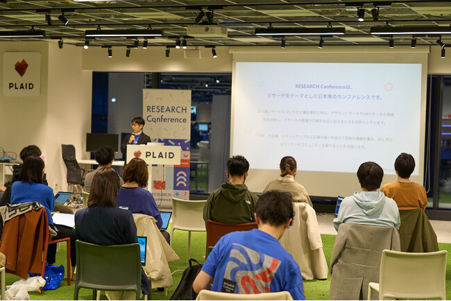 「RESEARCH Conference Lightning Talk 2025」開催報告 supported by STUDIO ZERO