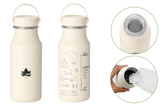 食洗機対応の真空ボトル！氷が飛び出さず快適に飲める「LOGOS 真空デザインボトル」新発売！