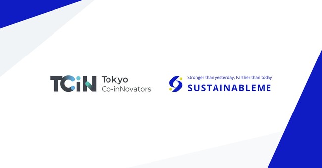 東京都 社会課題解決型スタートアップ支援事業【社会実装促進支援】「第3回 女性活躍支援/フェムテック」採択企業に選定