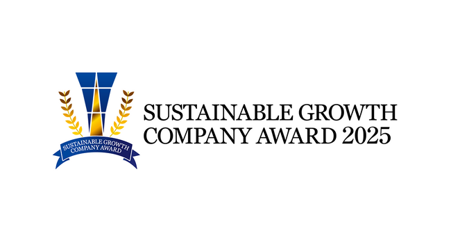 ネットプロテクションズ、サステナグロースカンパニーアワード2025を受賞