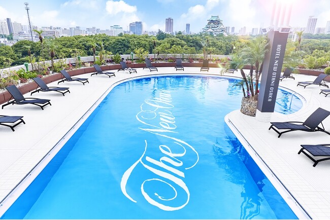 夏の大阪旅行は、プール付きで決まり！青と緑に包まれた“ボタニカルプール”でホテルステイ！