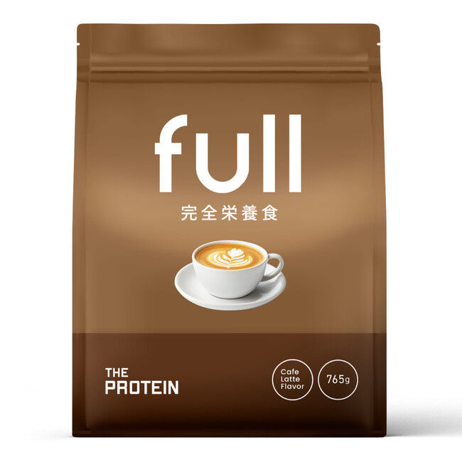 カラダづくりの新常識！？THE PROTEIN（通称：ザプロ）から忙しい現代人の栄養をサポートする〈完全栄養食 カフェラテ風味/抹茶ラテ風味/バナナ風味〉が新発売！