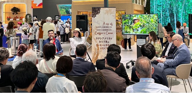 【大阪・関西万博2025】ペルー共和国、テーマウィークイベント「ラテンアメリカとカリブ海のコーヒーとカカオをひとくち」に参加、自国のコーヒーとカカオの魅力を発信