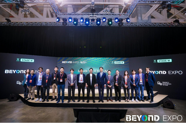 ReGACY Innovation Group、 BEYOND EXPO 2025にて日本とアジア連携を担うキーマンが集結した「Japan Tech Forum」を共催