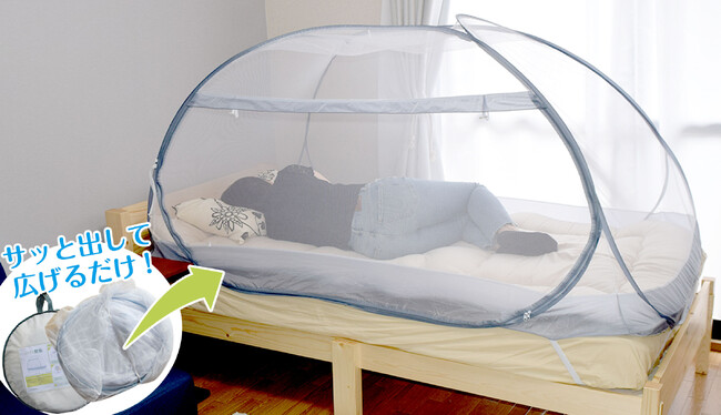 【楽天ランキング3冠達成】話題の『ワンタッチ蚊帳シリーズ』がスーパーSALEで今だけお得に！設置も収納も“ポン”で完了、夏の虫対策はこれ一択。