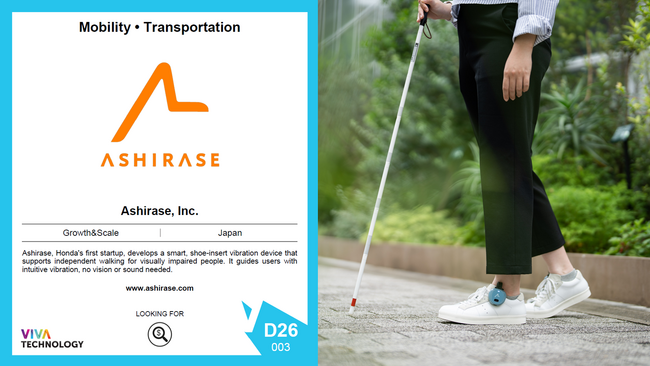 Ashirase、欧州最大級のテクノロジーイベント「VivaTech 2025」で公式注目スタートアップに選出