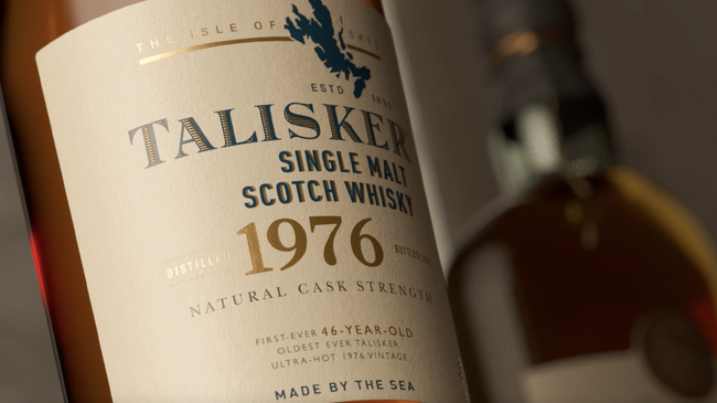 タリスカー史上最高酒齢の46年熟成ウイスキー「タリスカー 1976」6月11日（水）より数量限定発売