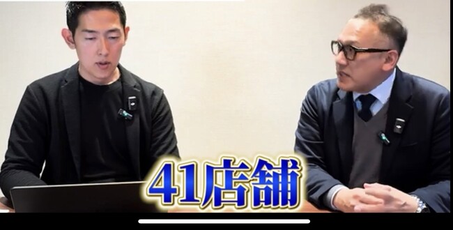 Youtubeチャンネル配信中！（アントレ・フランチャイズ起業TV）