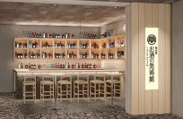 お酒の美術館初！本×お酒を楽しめるBARが誕生　BAR「お酒の美術館 BiVi二条店」2025年6月20日(金)11:00 OPEN
