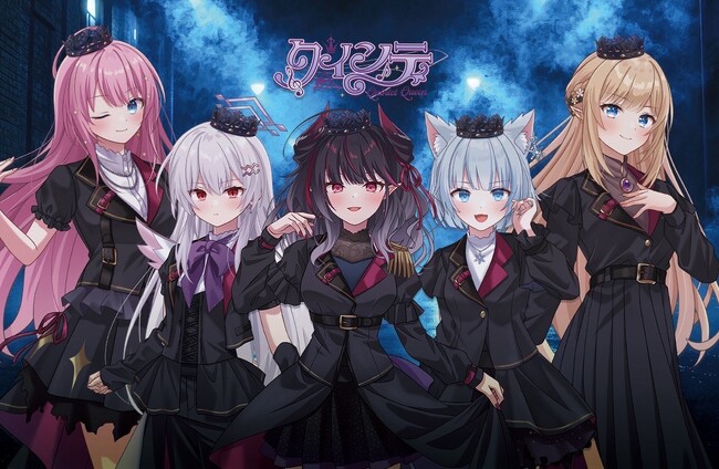 アイドルVTubeユニット「クインテ」新曲『Quintet of Hope』MVを6月15日プレミア公開！オフラインライブの一般チケット販売もスタート！