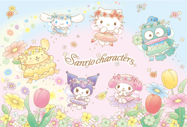 背中の羽がかわいい(ハート)サンリオキャラクターズより「フローラルフェアリーズシリーズ」が6月12日(木)～むにゅぐるみパティオ対象店舗で発売開始！