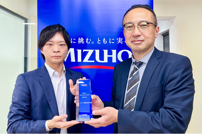 病理AI開発のメドメイン株式会社が「Mizuho Innovation Award」を受賞