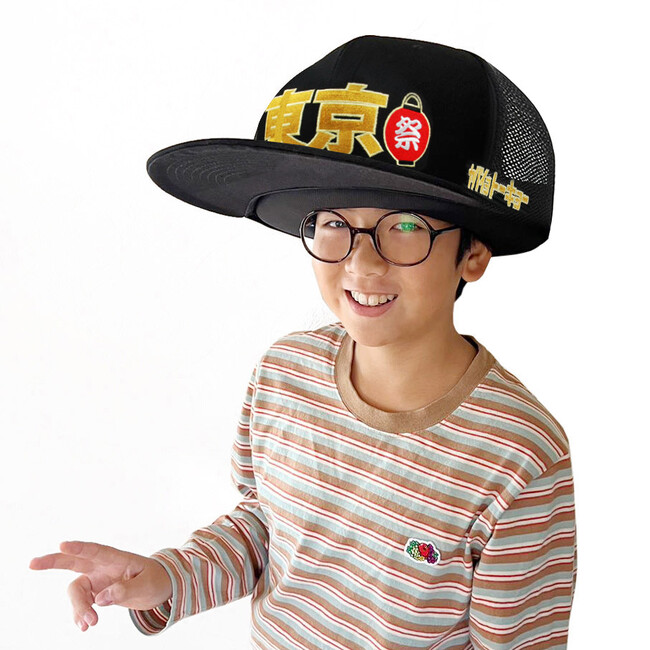 ●目立つこと間違いなし●超特大！東京祭 BIG CAPが新発売！